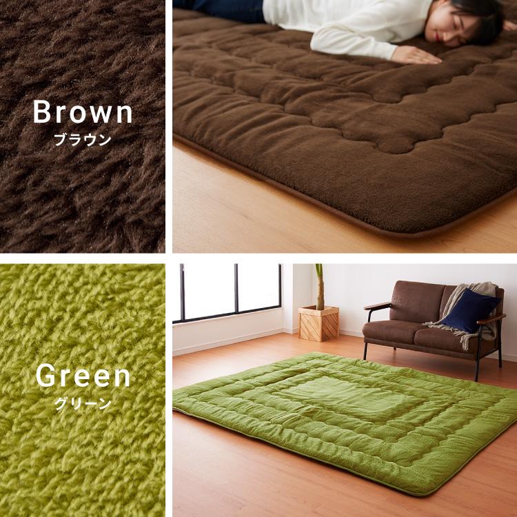 極厚6層ラグ 200×300cm 長方形 6層 極厚 ラグ ラグマット 多層構造 約