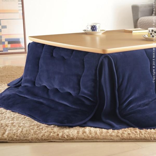 こたつ布団 省スペース 長方形 はっ水リバーシブル省スペースこたつ布団 〔モルフ〕 90x60cmこたつ用（200x170cm）(代引不可)【送料無料】 こたつ布団 省スペース 長方形 はっ水リバーシブル省スペースこたつ