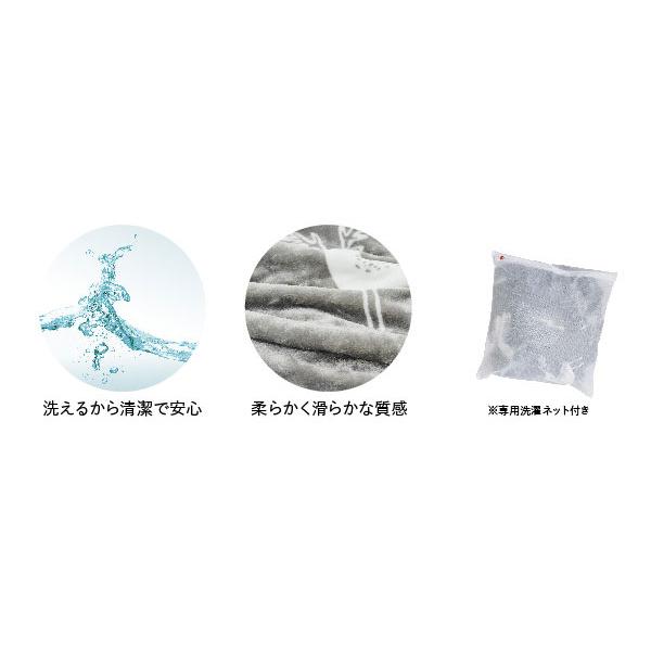 日本製 電気毛布 ブランケット 北欧 フランネル 着る電気毛布 日本製 電気毛布 ブランケット 北欧 フランネル 着る電気毛布