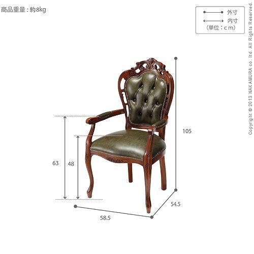 完成品 イタリア製 革張り ダイニングチェア ヴェローナ クラシック