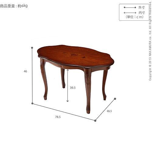 イタリア製クラシック木製楕円形テーブル イタリア製 ヴェローナ クラシック コーヒーテーブル 丸型 楕円