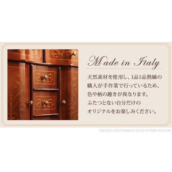 完成品 イタリア製 ヴェローナクラシック オープンキャビネット 幅98