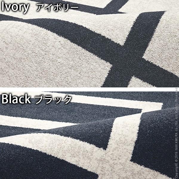 ラグ ベルギー製 ラグマット 250×200 絨毯 マット 幅250 奥行き200