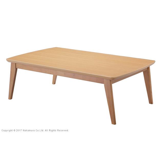 こたつ 北欧 デザイン スクエア イーズ 単品 120x75cm SAI 彩 コタツ テーブル 座卓 こたつテーブル 長方形 アウトドア おしゃれ 北欧 代引不可_12