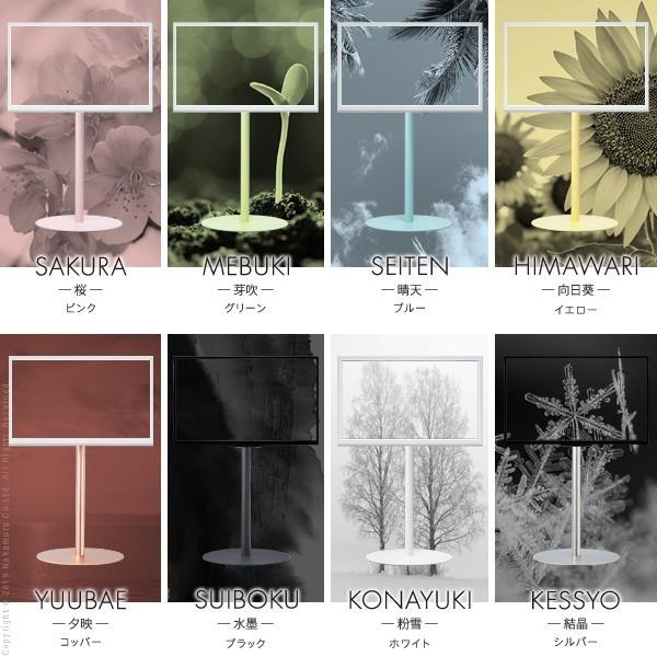 WALL テレビ台 テレビスタンド anataIRO テレビ24型~45型対応 WALL テレビ台 テレビスタンド anataIRO テレビ24型~45型対応