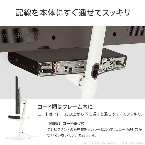 WALL インテリア テレビスタンド anataIRO レギュラータイプ ハイ