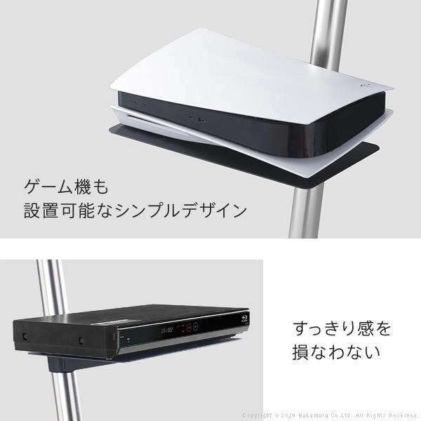 WALL インテリア テレビスタンド anataIRO レギュラータイプ ハイ