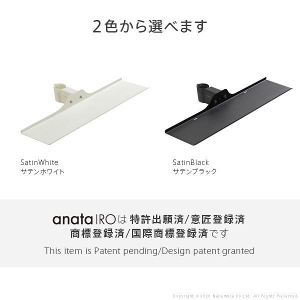 WALL インテリア テレビスタンド anatairo 幅60 レギュラータイプ ハイ