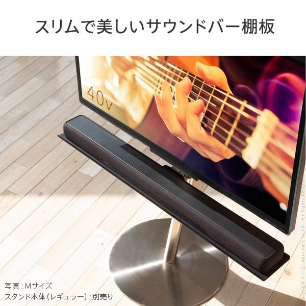 WALL インテリア テレビスタンド anatairo 幅95 ラージタイプ Mサイズ
