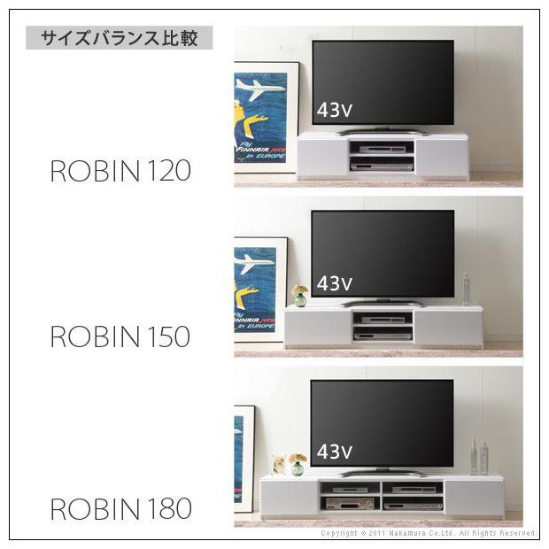 テレビ台 テレビボード リビングボード ローボード 背面収納 TVボード ロビン 幅150 北欧 モダン 鏡面 キャスター付きリビング 木目調 黒 白 茶 代引不可｜recommendo｜17