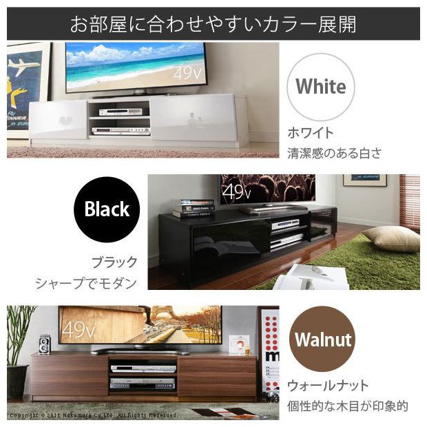 テレビ台 テレビボード リビングボード ローボード 背面収納 TVボード ロビン 幅150 北欧 モダン 鏡面 キャスター付きリビング 木目調 黒 白 茶 代引不可｜recommendo｜03