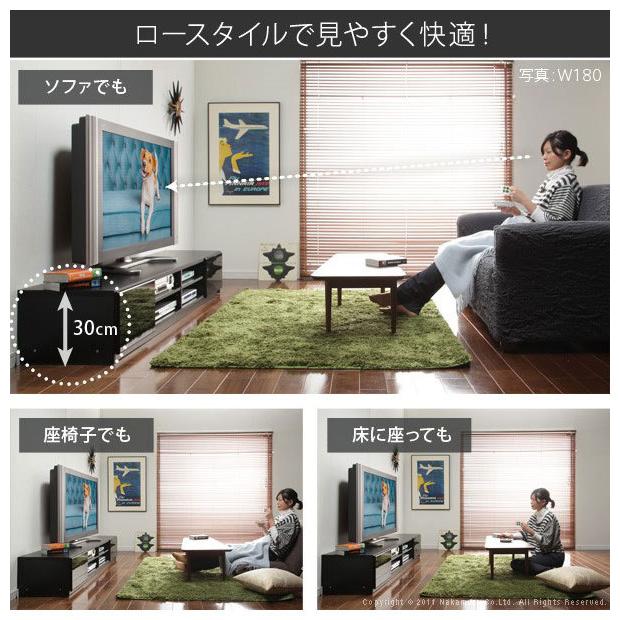 テレビ台 テレビボード リビングボード ローボード 背面収納 TVボード