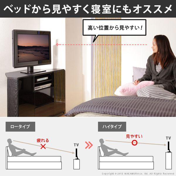 キャスター付き コーナー TVボード ロビン ハイタイプ テレビ台 鏡面
