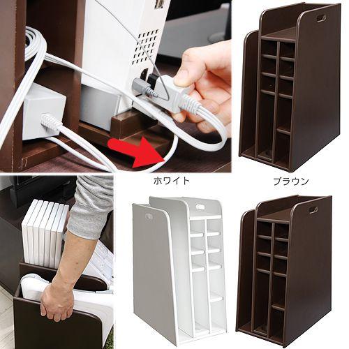 人気得価 Wii専用ゲーム機収納ラック ラック リコメン堂 通販 Paypayモール W Station Lサイズ 完成品 Wii 収納 好評大得価 Vanderschooten Com