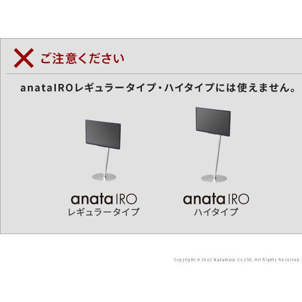 WALL インテリア テレビスタンド マルチデバイスホルダー 収納 専用