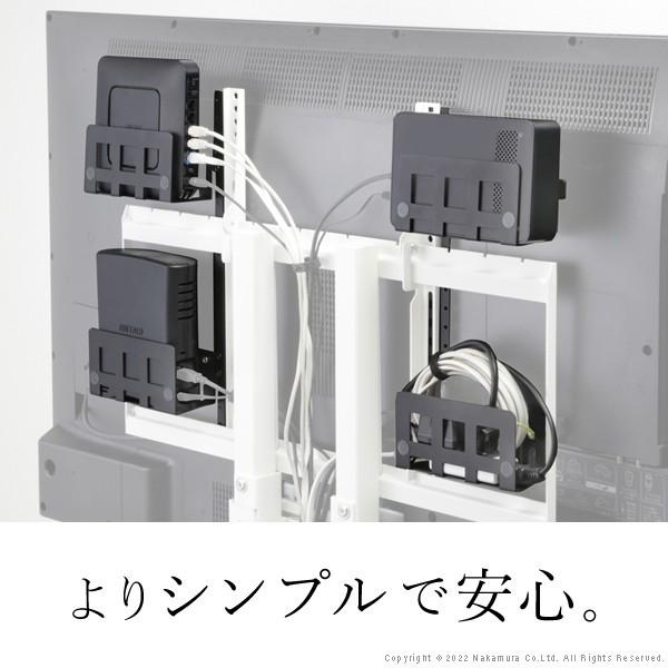 WALL インテリア テレビスタンド マルチデバイスホルダー 収納 専用