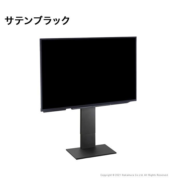 WALL テレビスタンド 32~60V 対応 V2 ロータイプ テレビ台 壁寄せ 収納