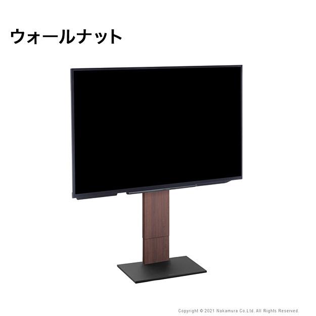 WALL テレビスタンド 32~60V 対応 V2 ロータイプ テレビ台 壁