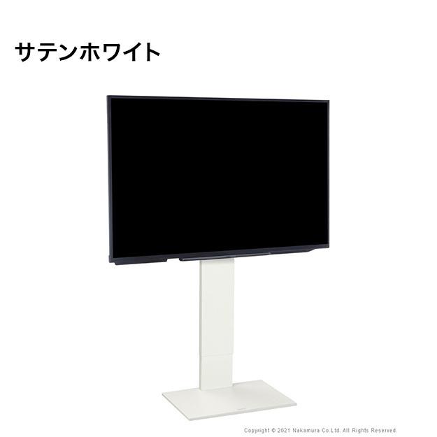 テレビスタンド 32～60インチ対応 壁寄せテレビスタンド 4954877948353_4.jpg
