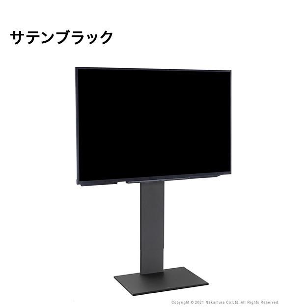 WALL テレビスタンド V2 32~60V 32~60インチ ハイタイプ 高め
