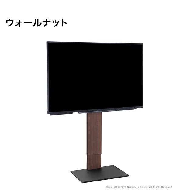 WALL テレビスタンド 32-60インチ テレビスタンドはWALL～ V2 | EQUALS（イコールズ）