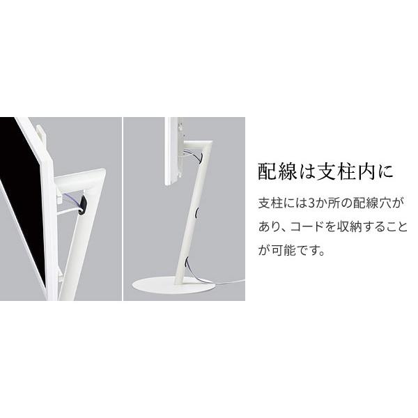 WALL テレビスタンド A2 ハイタイプ テレビ台 ハイ 高め キャスター