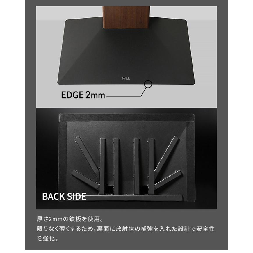 テレビ台 WALLインテリアテレビスタンドV3 mini 24~55v対応 壁寄せ