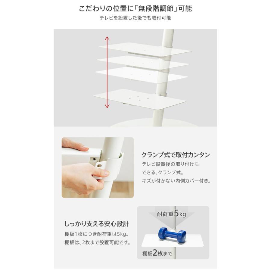 WALLインテリアテレビスタンドA2 ロータイプ+レコーダー棚板 2点セット