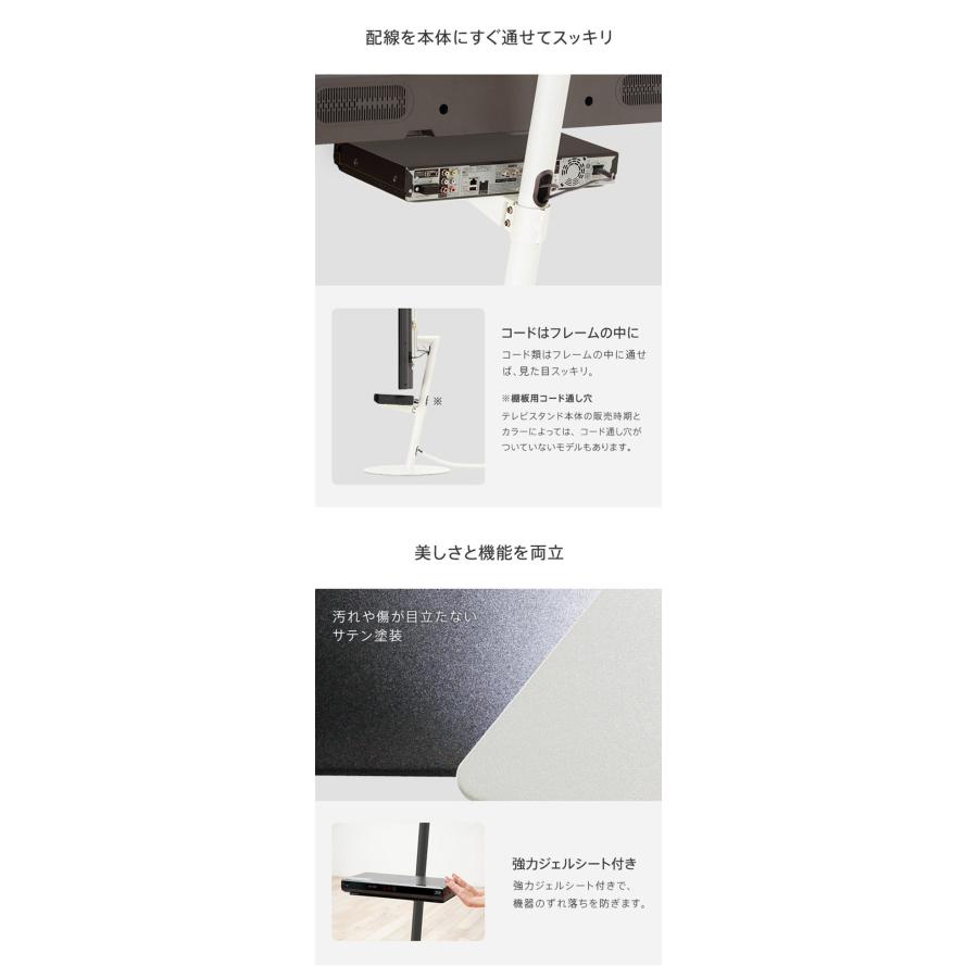 WALLインテリアテレビスタンドA2 ロータイプ+レコーダー棚板 2点セット