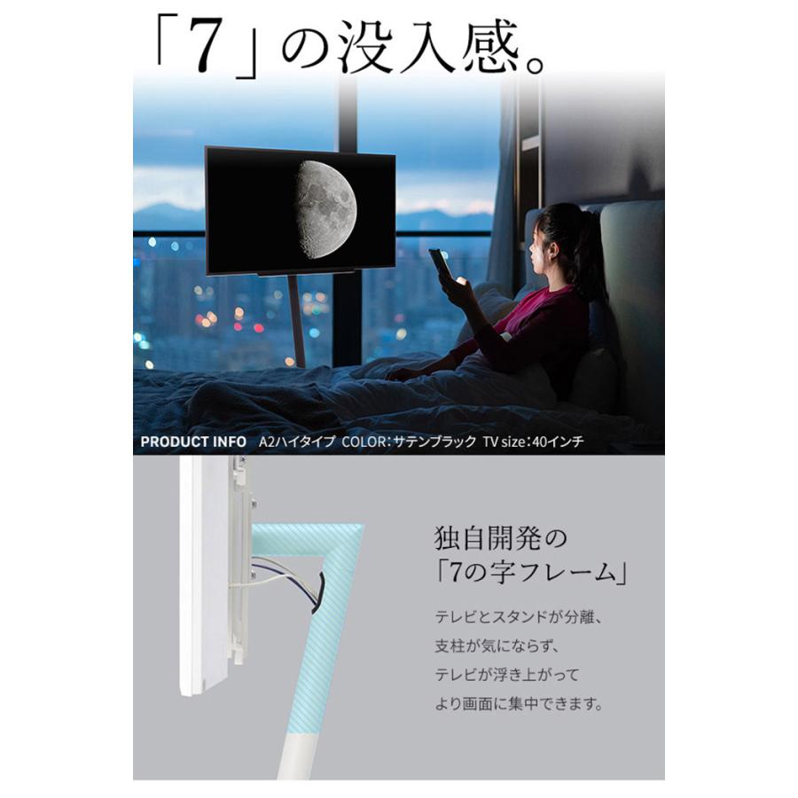 WALLインテリアテレビスタンドA2 ロータイプ+レコーダー棚板 2点セット