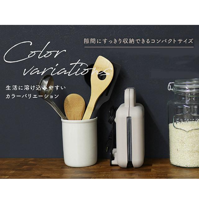 未使用 Sumuu ホットサンドメーカー 3種プレート付き 箱あり 電気式 ホットサンドメーカー プレスベイク sumuu(スムウ) | ヤマソロ公式