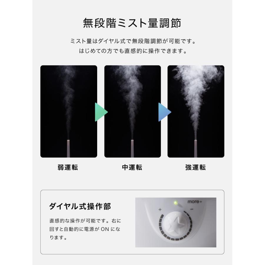 新生活 ハイポジション 超音波式加湿器 2 6l タワー型 卓上 置き型 高さ3段階調節 アロマ対応 Ledライト付き 拡散キャップ付き 加湿器 Cisama Sc Gov Br