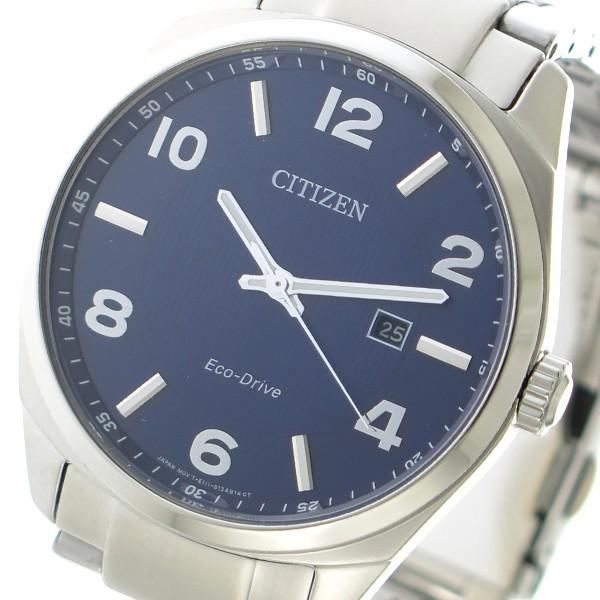 超安い シチズン Citizen クオーツ メンズ 腕時計 時計 Bm73 52l ネイビー リコメン堂 通販 Paypayモール 格安公式サイト Www Tsv Osttirol At