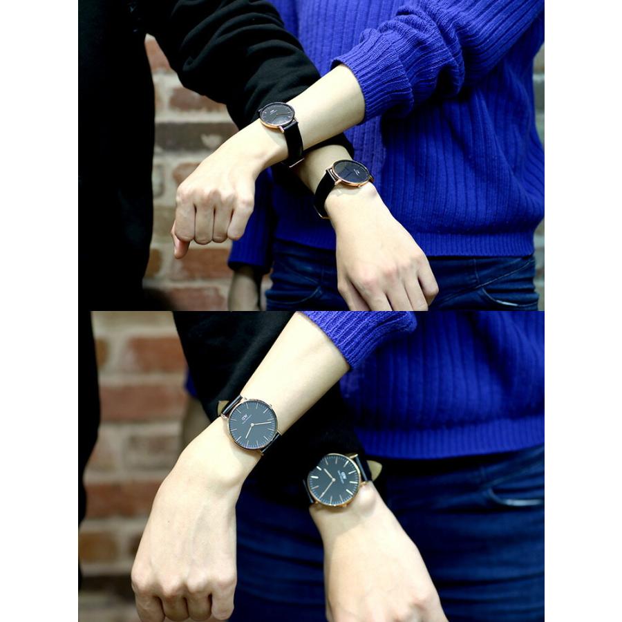 Daniel Wellington ペアウォッチ ダニエルウェリントン クラシック 