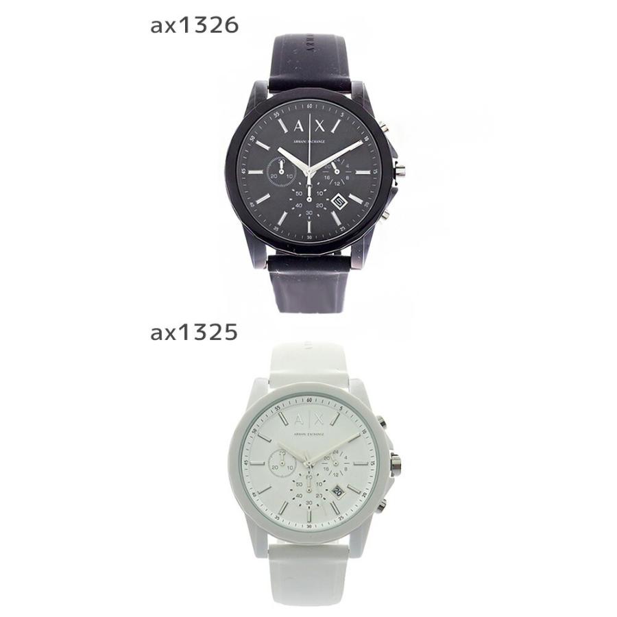 ペアウォッチ アルマーニエクスチェンジ ARMANI EXCHANGE 腕時計 PAIR-AX1325-AX1326 送料無料の画像