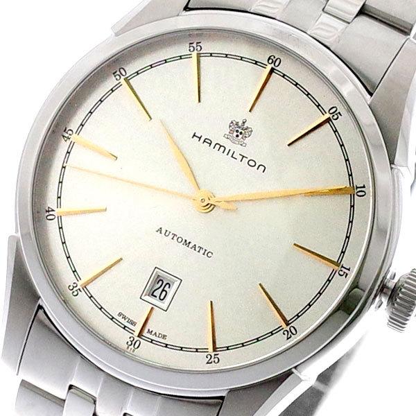 ハミルトン HAMILTON 腕時計 メンズ H42415051 自動巻き シルバー 送料無料