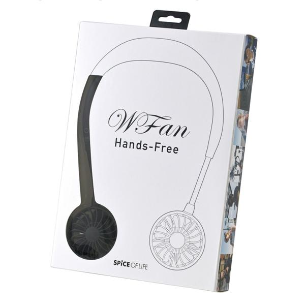 SPICE OF LIFE ハンズフリー扇風機 WFan HANDS-FREE メンズ レディース DF30SS01-BK ブラック｜recommendo｜05