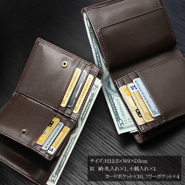 Igginbottom イギンボトム 牛革折り財布 IG-3150 : リコメン堂 - 通販