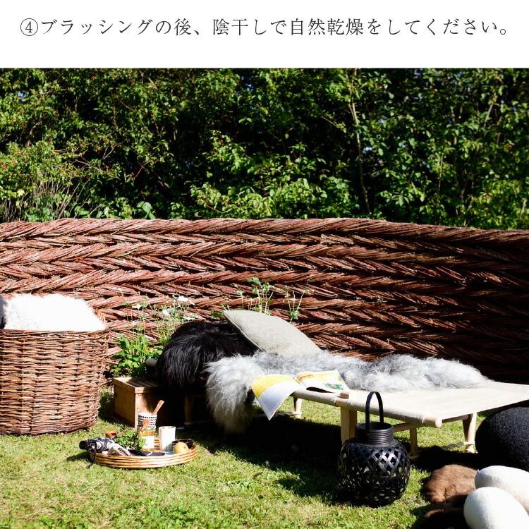 ムートン お手入れ ムートンスプレー ムートンラグ ムートン