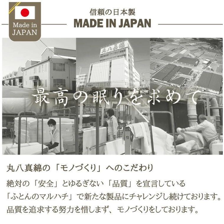 日本製 補充用ビーズクッション 6個セット ビーズクッション 500g 63kg そのまま使える そのまま 補充 おうち時間 ビーズ マイクロビーズ クッション 代引不可の画像