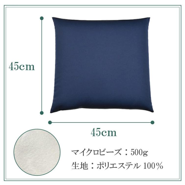 日本製 補充用ビーズクッション 6個セット ビーズクッション 500g 63kg そのまま使える そのまま 補充 おうち時間 ビーズ マイクロビーズ クッション 代引不可の画像