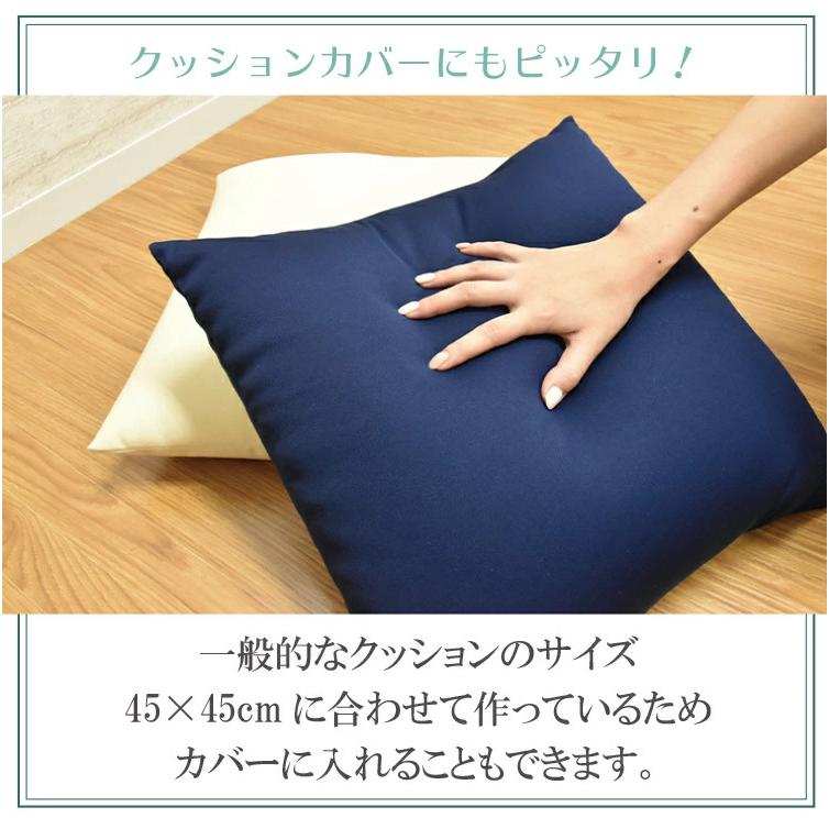 日本製 補充用ビーズクッション 6個セット ビーズクッション 500g 63kg そのまま使える そのまま 補充 おうち時間 ビーズ マイクロビーズ クッション 代引不可の画像