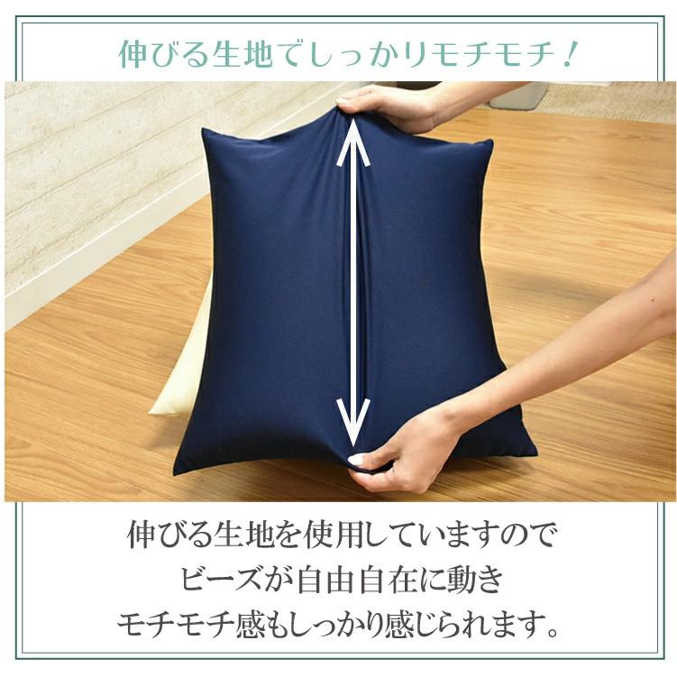 日本製 補充用ビーズクッション 6個セット ビーズクッション 500g 63kg そのまま使える そのまま 補充 おうち時間 ビーズ マイクロビーズ クッション 代引不可の画像