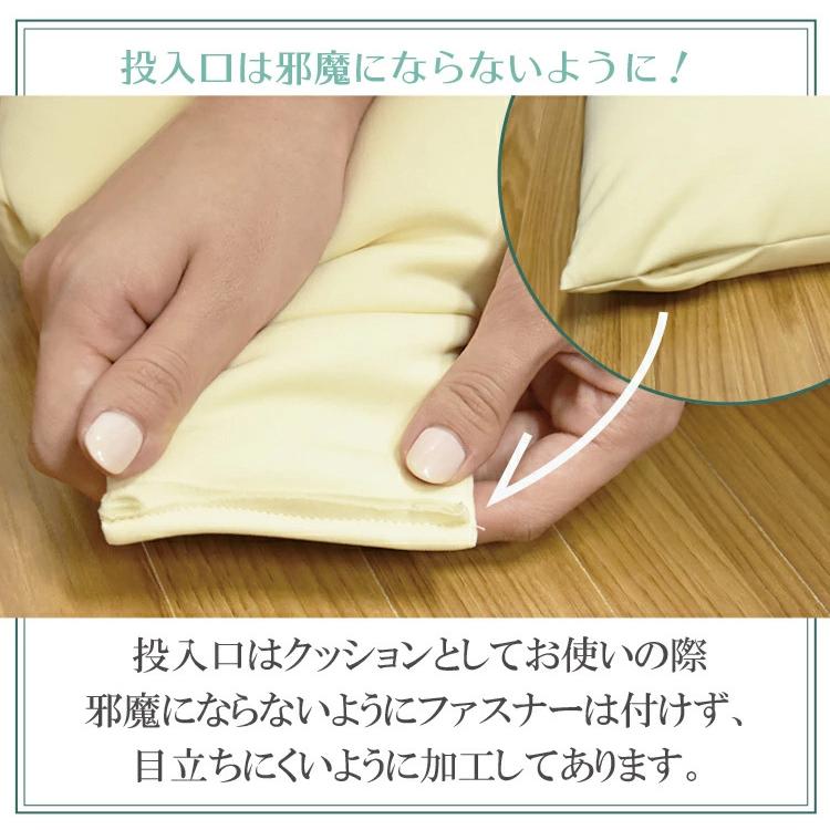 日本製 補充用ビーズクッション 6個セット ビーズクッション 500g 63kg そのまま使える そのまま 補充 おうち時間 ビーズ マイクロビーズ クッション 代引不可の画像