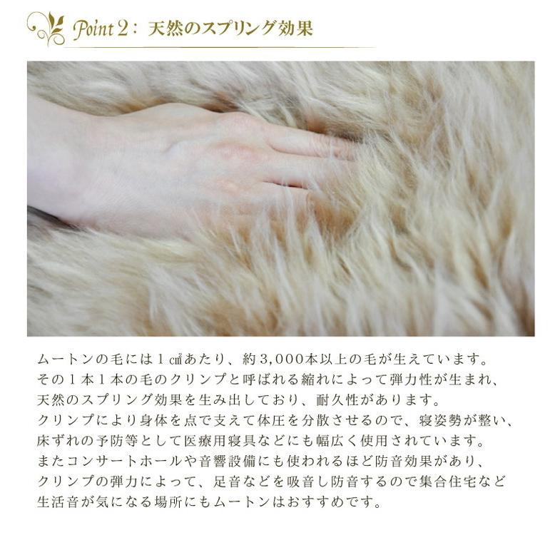 羊毛毛皮(ニュージーランド産) 楽天市場】正規品 ニュージーランド製 mi woollies ニュージーランド