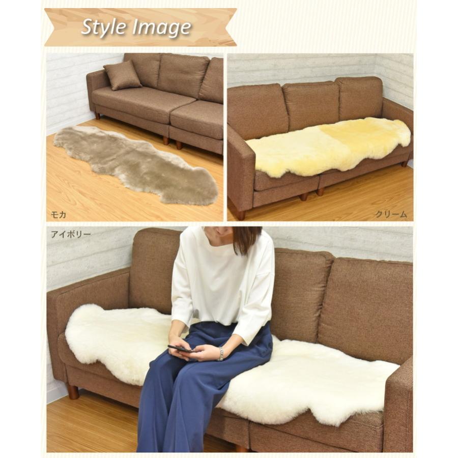 ムートンラグ 2匹サイズ ニュージーランド産 短毛 ムートン ラグ 毛皮