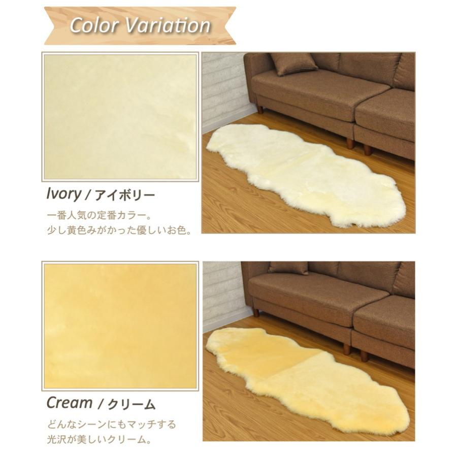 ムートンラグ 2匹サイズ ニュージーランド産 短毛 ムートン ラグ 毛皮