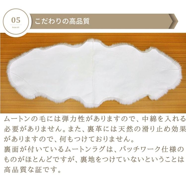 ムートンラグ 2匹サイズ ニュージーランド産 長毛 ムートン ラグ ムートンラグ 2匹サイズ ニュージーランド産 長毛 ムートン ラグ