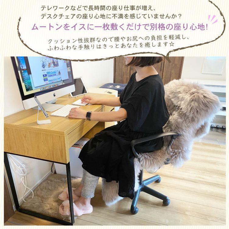 ムートンラグ 2匹サイズ ニュージーランド産 長毛 ムートン ラグ ムートンラグ 2匹サイズ ニュージーランド産 長毛 ムートン ラグ