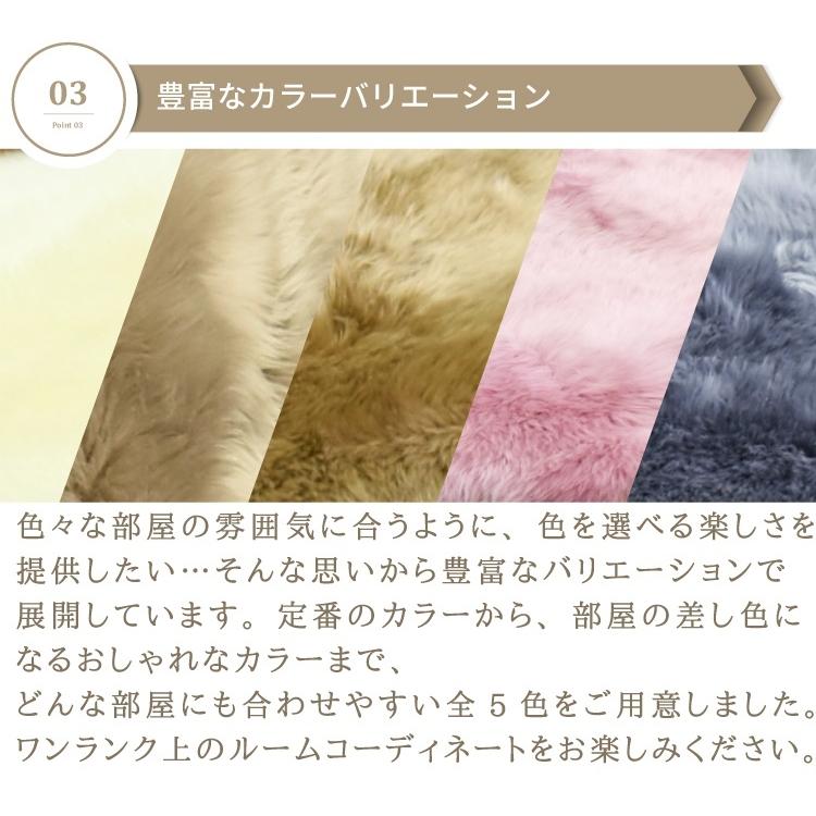ムートンラグ 2匹サイズ ニュージーランド産 長毛 ムートン ラグ ムートンラグ 2匹サイズ ニュージーランド産 長毛 ムートン ラグ